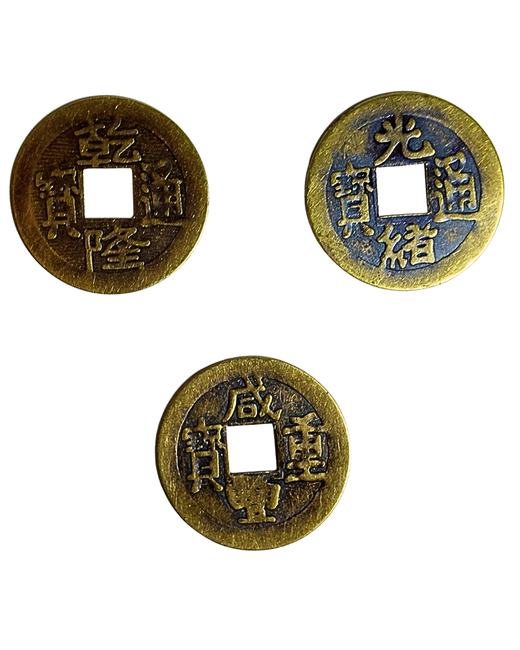 Moneda china Feng Shui - la suerte y la prosperidad